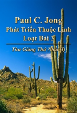 Paul C. Jong Phát Triển Thuộc Linh Loạt Bài 3 - Thư Giăng Thứ Nhất (Ⅰ) Paul C. Jong Phát Triển Thuộc Linh Loạt Bài 3 - Thư Giăng Thứ Nhất (Ⅰ)