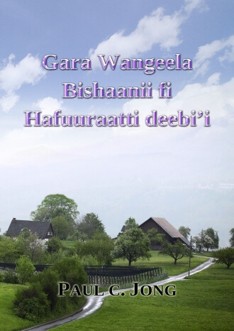 Gara Wangeela Bishaanii fi Hafuuraatti deebi